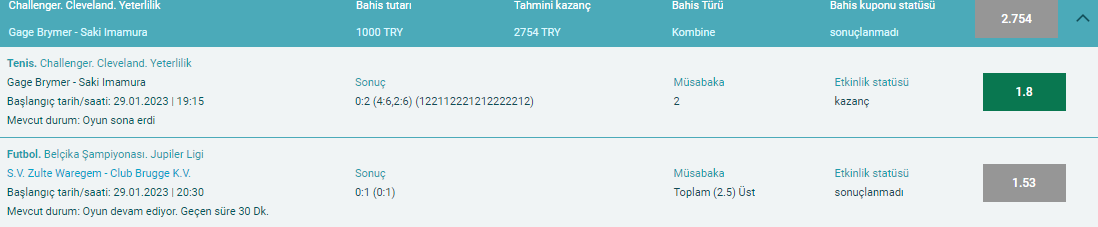 2li2.png