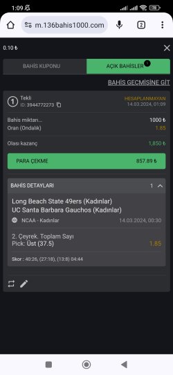 Screenshot_2024-03-14-01-09-30-571_com.android.chrome.jpg