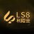 Ls8bet Destek